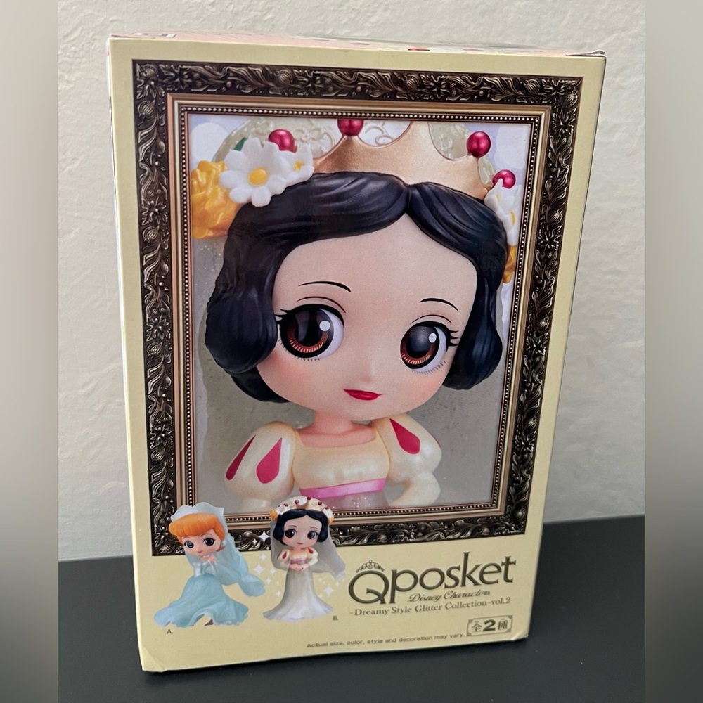 Qposket Stories Disney Characters - Snow White - style B
